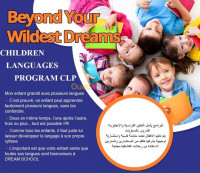 setif-algerie-ecoles-formations-ecole-de-langues-et