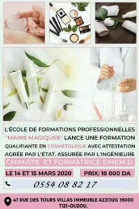 Formation en cosmétologie