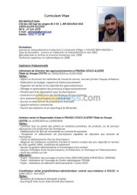 الجزائر-بئر-مراد-رايس-مشتريات-و-خدمات-لوجستية-acheteur-senior-responsale-achats