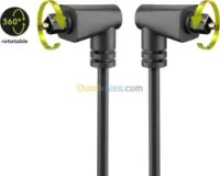 Coude Audio Optique 360°