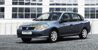 عين-تموشنت-الجزائر-نقل-و-ترحيل-location-de-voiture