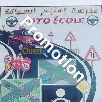 mostaganem-algerie-ecoles-formations-auto-école