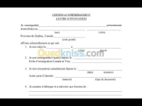 Hebergement Canada Officiel