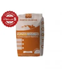 Monocouche | طلاء احادي الطبقة