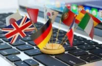 Traduction et interpretariat 