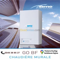 Chaudiere murale sime brava 25/30/40kw