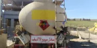Transport gasoil fournisseur
