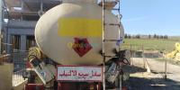 transport-et-demenagement-gasoil-fournisseur-bouira-algerie