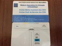 CONSULTAION ORTHOPEDIE TRAUMATOLOGIE