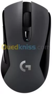 Souris Logitech G603 Gaming sans Fil