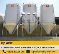 agricole-silo-en-fibre-de-verre-avicole-zeralda-alger-algerie