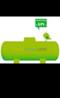 الجزائر-وسط-صناعة-و-تصنيع-citerne-gpl-1750kg