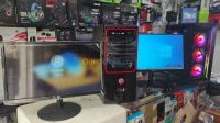 LES OFFRES PC BUREAU / GAMING