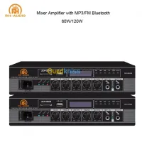 Amplie RHAUDIO120-260-300-360-500 W 