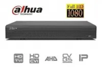 VENTE XVR NVR EN GROS ET DETAIL