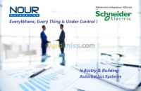 الجزائر-براقي-صناعة-و-تصنيع-automation-industrial-building-system
