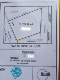 Vente Terrain Alger Douera