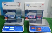 Balance 30 kg  Mizane ميزان الكتروني PRO PESAGE