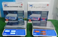 Balance 30 kg  Mizane ميزان الكتروني PRO PESAGE