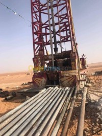 سطيف-العلمة-الجزائر-بناء-و-أشغال-حفر-وتنظيف-وتصليح-الآبار
