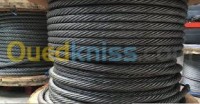 البليدة-بوفاريك-الجزائر-بناء-و-أشغال-cable-acier
