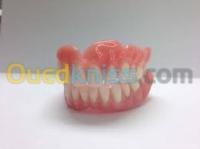 طب-و-صحة-prothese-dentaire-بئر-مراد-رايس-الجزائر