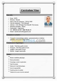 تيزي-وزو-غنيف-الجزائر-إدارة-و-تسيير-administrateur-journaliste-commercial
