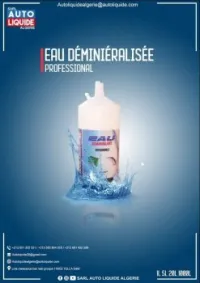 Eau distillée, Eau déminéralisée 