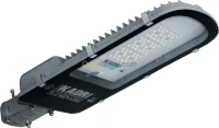 Luminaire à LED  60W