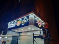 الجزائر-دار-البيضاء-إشهار-و-اتصال-ديكور-خارجي-وداخلي