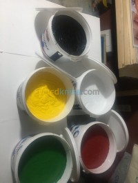 الجزائر-بئر-مراد-رايس-إشهار-و-اتصال-sérigraphie