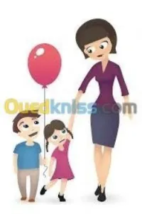 Nourice_ nourisse/ مربية أطفال 