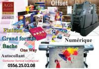 الجزائر-باب-الزوار-إشهار-و-اتصال-imprimerie-et-boite-de-communication