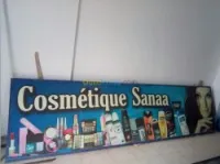 panneaux cosmetique 