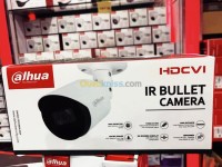 الجزائر-باب-الزوار-أمن-و-إنذار-İnstallation-caméra-de-surveillance