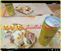 الجزائر-وسط-سياحة-و-تذوق-الطعام-tacos-fajitas-burger