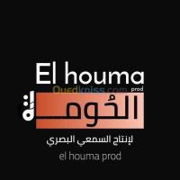 الجزائر-الدويرة-مدارس-و-تكوين-logo