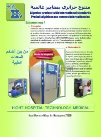 Autoclave Reparation , renovation