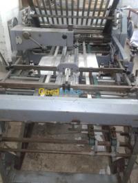 الجزائر-برج-الكيفان-آخر-matériels-professionnel-imprimerie