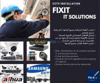 sidi-bel-abbes-algerie-autre-cctv-installation-services