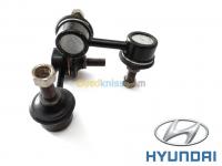 pieces-moteur-biellette-hyundai-accent-5483025020-ain-mlila-oum-el-bouaghi-algerie