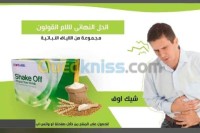 الجزائر-شراقة-خدمات-solution-pour-colon