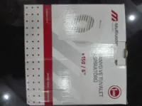 Extracteur d'air 150m3/h