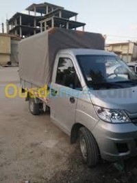 الجزائر-الخرايسية-نقل-و-ترحيل-transport-khraicia-alger