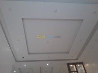 الجزائر-العاشور-ديكورات-و-ترتيب-décoration