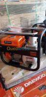 outillage-professionnel-motopompe-daewoo-gaeh80-2020-bordj-el-kiffan-alger-algerie