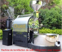 Torréfacteur de café avec broyeur
