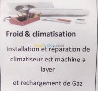 alger-mohammadia-reghaia-algerie-froid-climatisation-installation-réparation-et-gaz