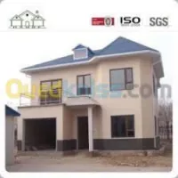 CONSTRUCTION 