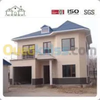 CONSTRUCTION 